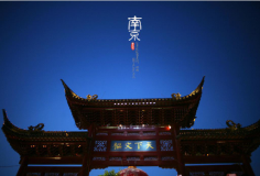 【南京裝修資質(zhì)代辦】南京裝修資質(zhì)辦理一級(jí)、二級(jí)條件分
