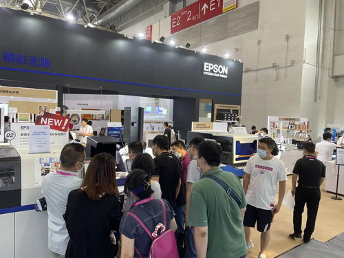 愛普生閃耀第十屆北京國際印刷技術(shù)展，以創(chuàng)新科技與咨詢服務(wù)樹立行業(yè)新標桿
